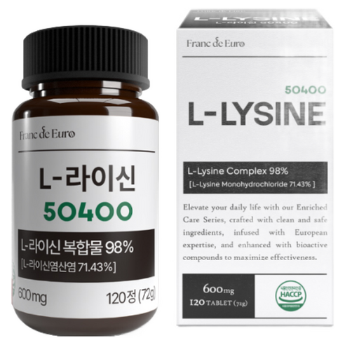 [주원료 98%] L 라이신 50400 베타글루칸 엘리신, 1개, 120정