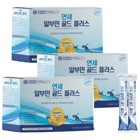 서비마켓 마시는 알부민 연세 알부민 골드 플러스, 90개, 20g