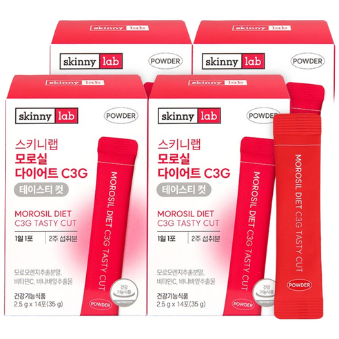 스키니랩 모로실 다이어트 C3G 테이스티 컷 분말 식약처 기능성 인정 건강기능식품, 4개