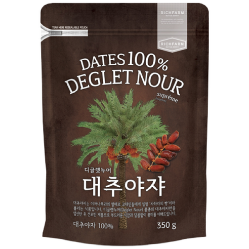 리치팜너트 대추야자 350g (품종:디글렛누어), 350g, 9개