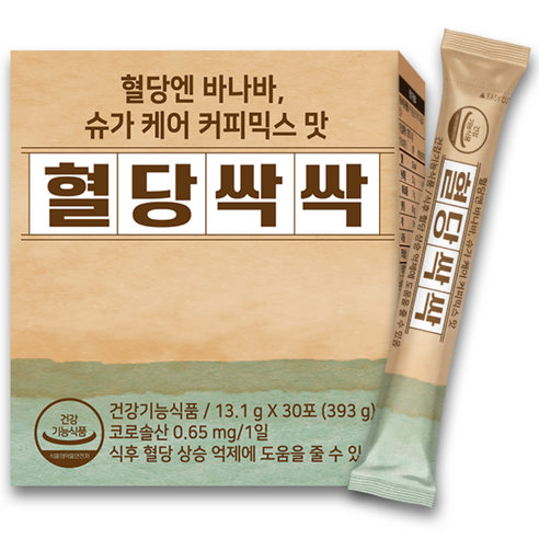 혈당케어 커피믹스 맛 혈당싹싹 건강기능식품 바나바잎 추출물 당뇨 영양제 커피 관리 조절 코로솔산