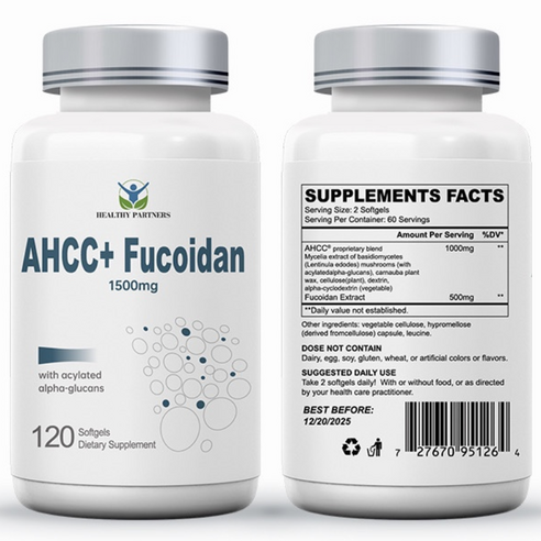 헬시파트너 AHCC 후코이단 1500mg 베타글루칸 표고버섯 균사체 알파글루칸 미역귀 무관세, 2개, 120정