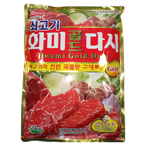 화미 화미골드다시