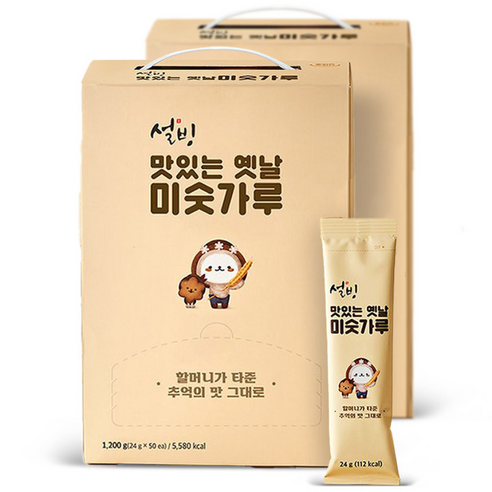 설빙 맛있는 옛날 미숫가루