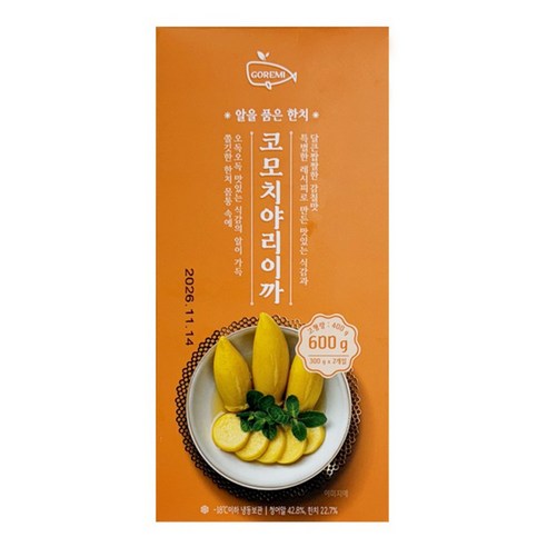 코모치야리이까 600g 청어알을 품은 한치 고급안주