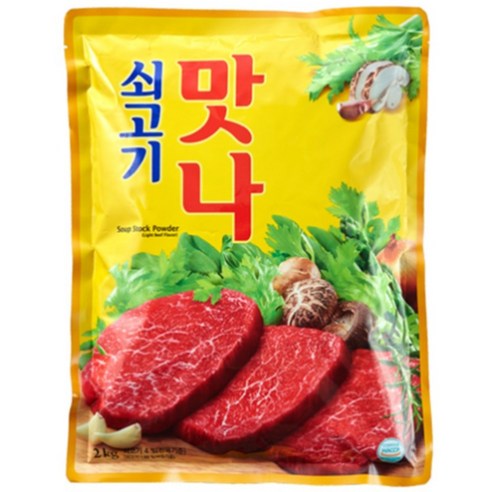 대상 쇠고기맛나
