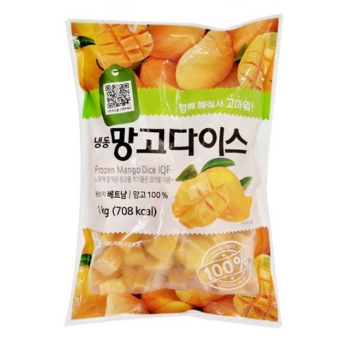 냉동 망고 다이스