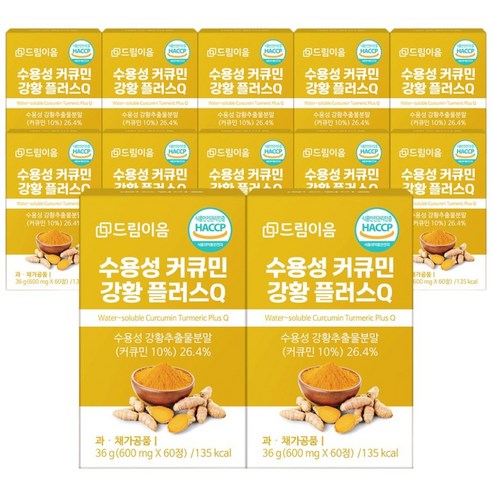 드림이음 수용성 강황 커큐민 영양제 피페린 흑후추, 12개, 60정