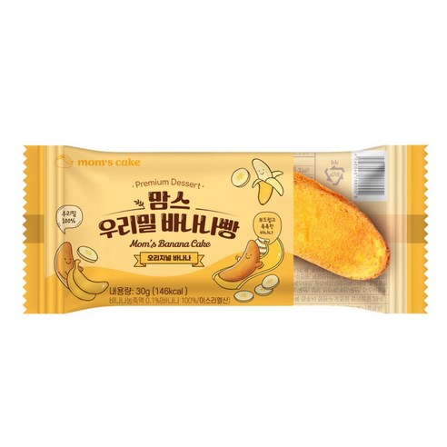 우리밀 바나나빵 오리지널 바나나, 30개, 30g
