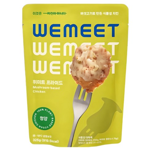 위미트 프라이드 비건 치킨 청양마요 325g, 1개, 325g