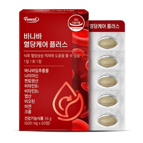 퍼니트 바나바 혈당케어 플러스 36g, 60정, 2개