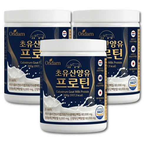 저분자 유청 펩타이드 가수분해 단백질 콜라겐 /12통구매시 hw-3 단백질 사은품증정, 300g, 3개