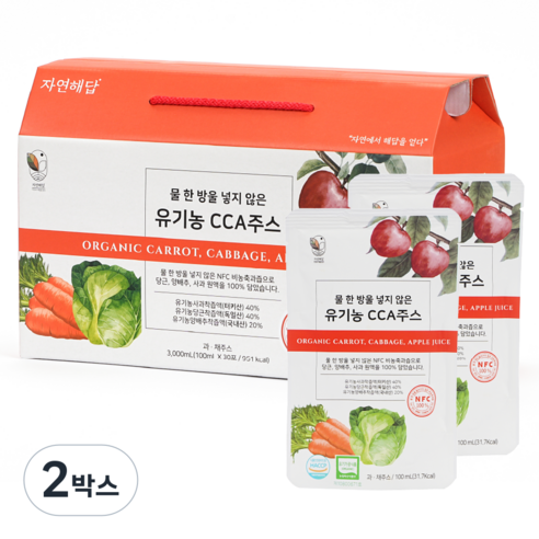 자연해답 유기농 CCA쥬스 양배추 당근 사과 NFC 착즙 원액, 2박스, 3L