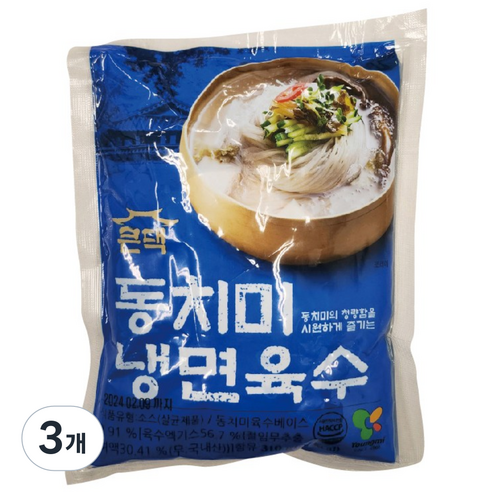 큰댁 영미 동치미 냉면육수 310g
