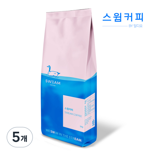 스윔커피 리버 블렌드 원두커피 (달콤쌉싸름한 맛)