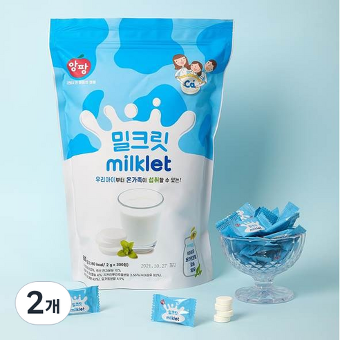 앙팡 밀크릿, 600g, 2개