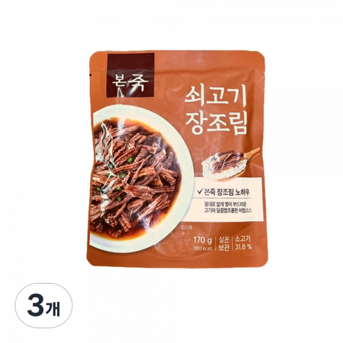 본죽 쇠고기 장조림, 170g, 3개