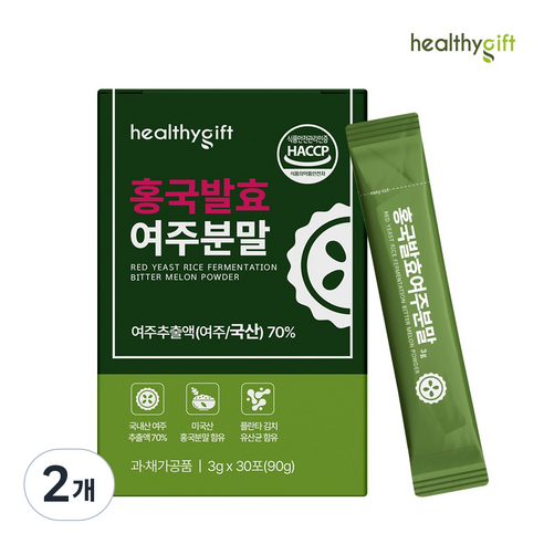 [런칭 특가] 홍국 발효 여주 분말 스틱 식약처 HACCP 인증