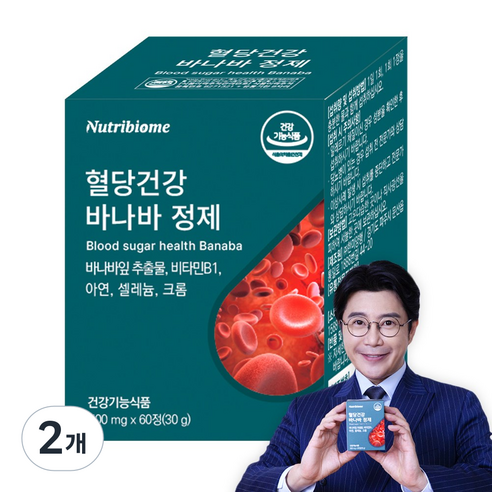 뉴트리바이옴(뉴바옴) 혈당건강 바나바정제 혈당 조절 바나바잎추출물