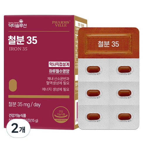 닥터솔루션 철분35 15g