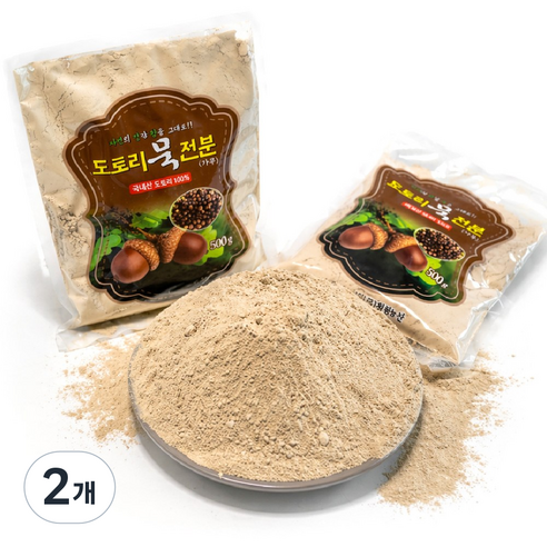 [빠른발송] 국산 100% 도토리묵 가루 도토리 전분 - 비비x푸드, 2개, 500g