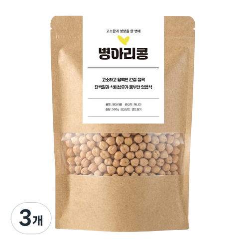 병아리콩 잡곡 다이어트 샐러드용, 3개, 500g