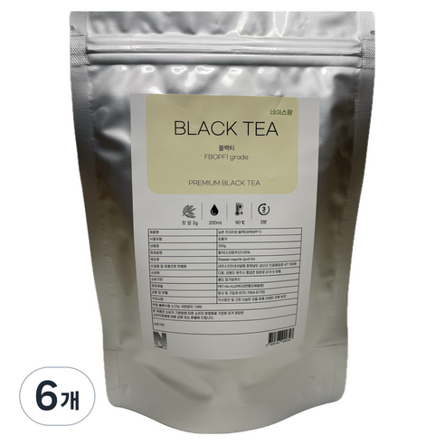 실론 프리미엄 블랙티 찻잎 (최상위 등급 FBOPF1 프리미엄 스리랑카산 홍차/ Black Tea)