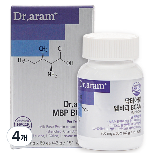 닥터아람 MBP BCAA