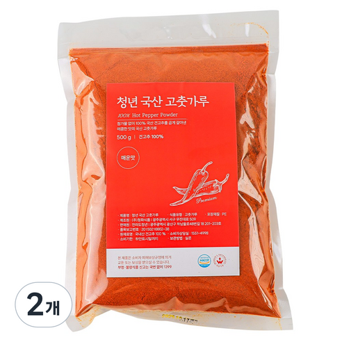 25년 햇 청년고춧가루 국산 매운맛 고운가루