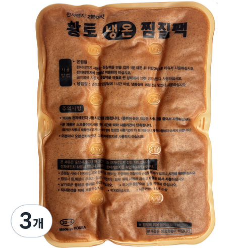 다잘 국산 황토 냉온 찜질팩 사계절사용, 3개