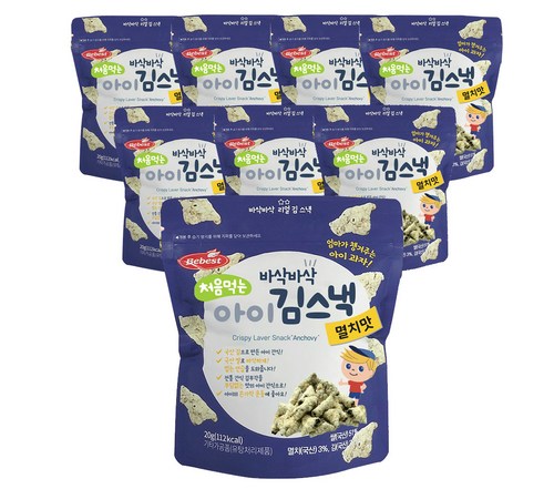 건강하고 안전한 아기 김 스낵