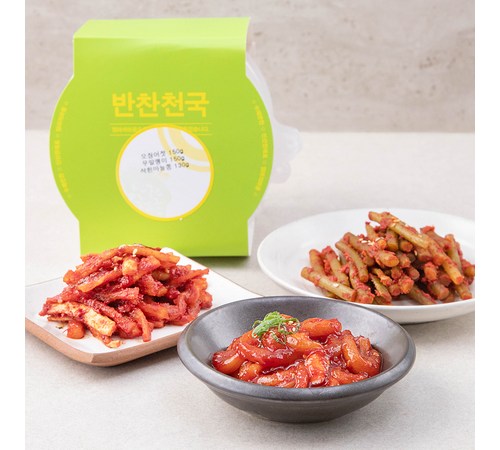 무말랭이오징어젓갈 이미지3