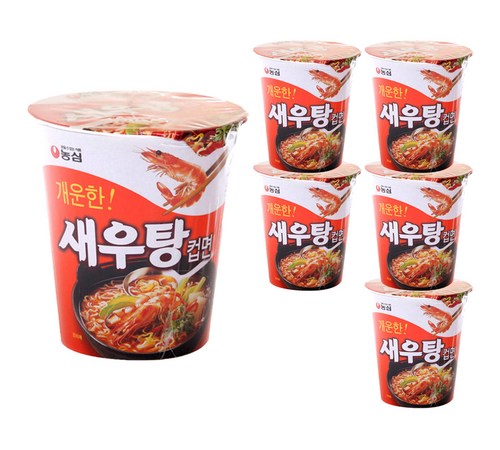 매콤한 새우탕컵라면
