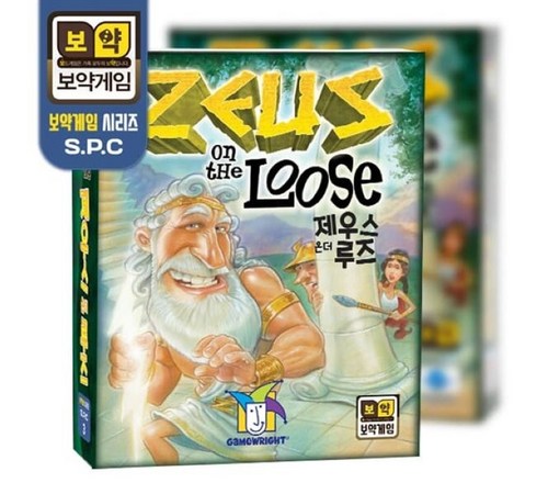 온더휠즈의 주요 특징