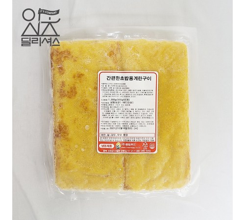 사용자 후기 이미지