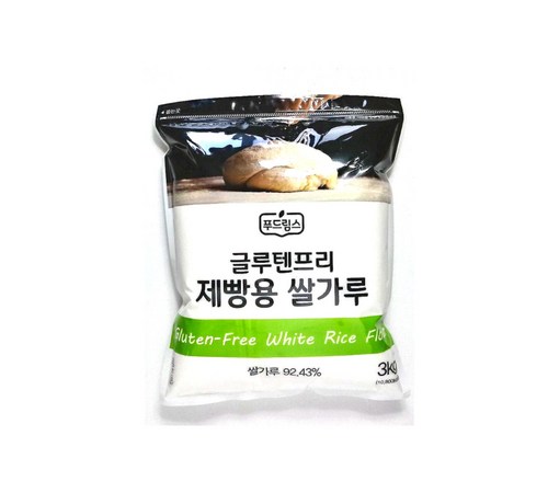 쌀가루 글루텐 이미지4