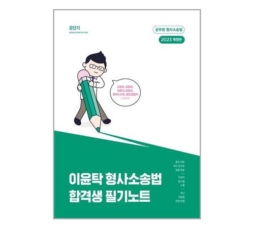 다양한 활용 가능