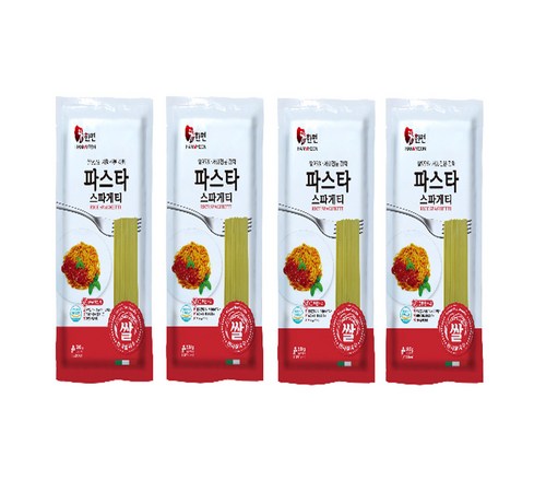 옥수수 글루텐프리 면