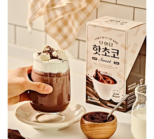 연유 활용 예