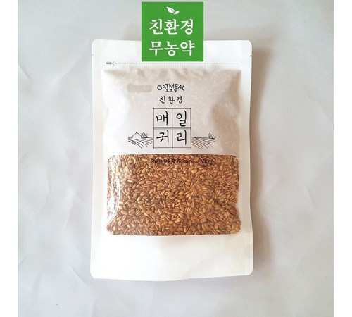 귀리의 주요 효능