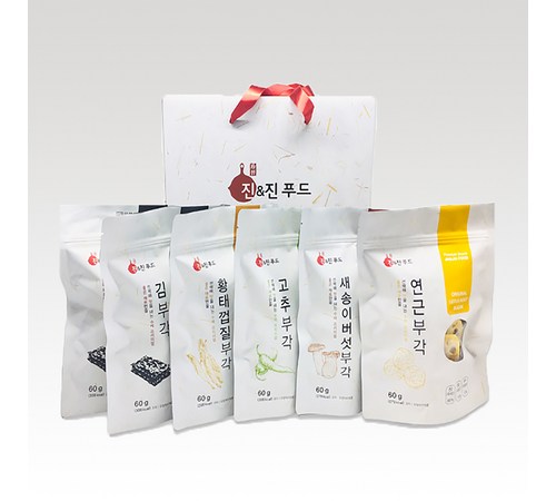 내고향푸드 이미지2