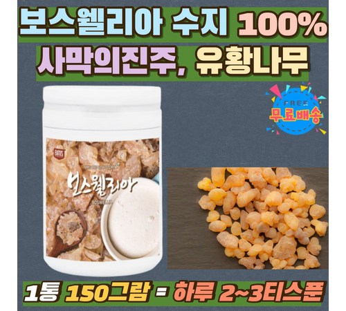중국 검의 다양한 스타일
