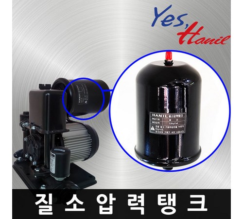 질소 압력 탱크 용도 이미지