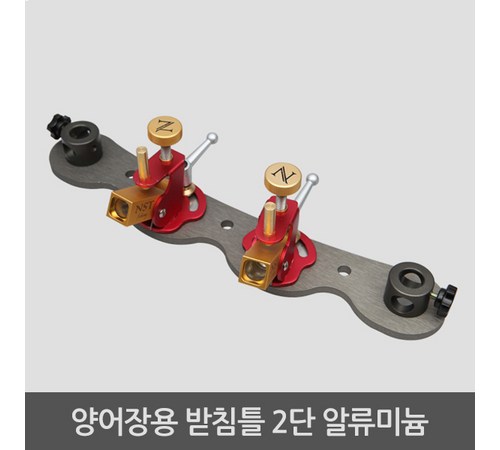 탑레져의자 이미지