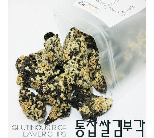 건강한 재료로 만든 어이딸김부각