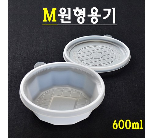 다양한 메뉴 이미지