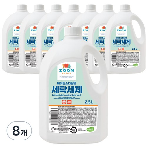 줌 베이직 베이킹소다 담은 액체 세탁세제 본품, 2.5L, 8개