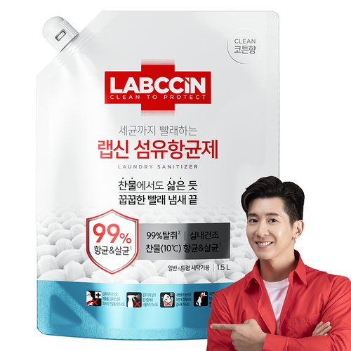 랩신 섬유 항균제 코튼향 리필, 1개, 1.5L