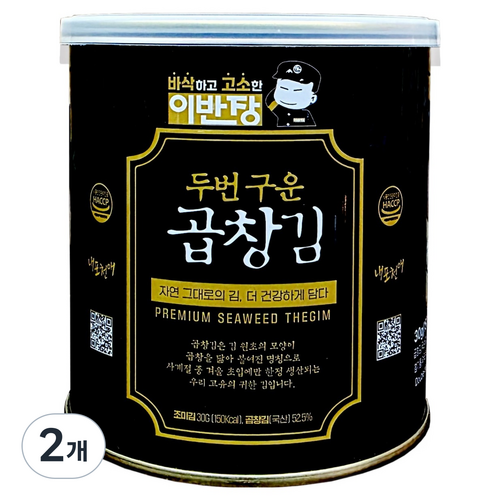 이반장 광천 두번구운 곱창캔김, 30g, 2개