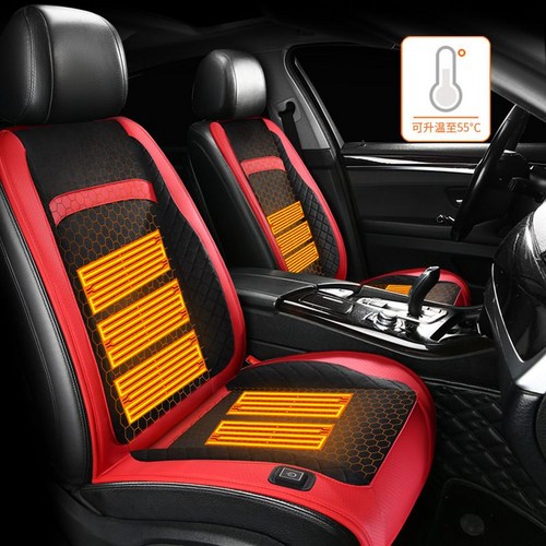 VKKN 열선시트 방석 온열 패드 자동차온열시트 빠른 가열 가열식 자동차 시트 커버 범용 자동차 온열매트 겨울가열방석 차량용 온열 전기 시트 12V 24V 1인용, 오렌지색, 1개